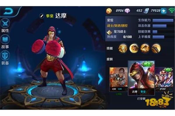 尊师爱师的诗歌