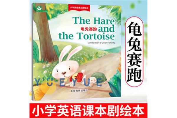 龟兔赛跑英文故事