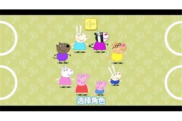 儿童时间在线观看