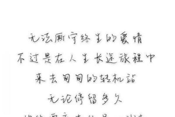 吸引人的句子