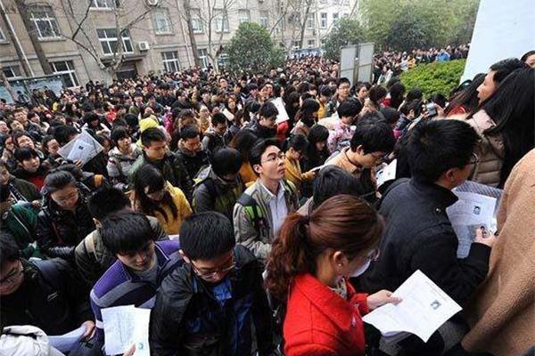 专科生考公务员