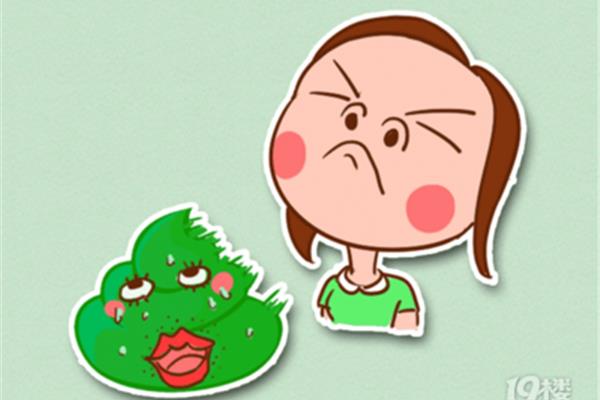 婴儿拉绿屎