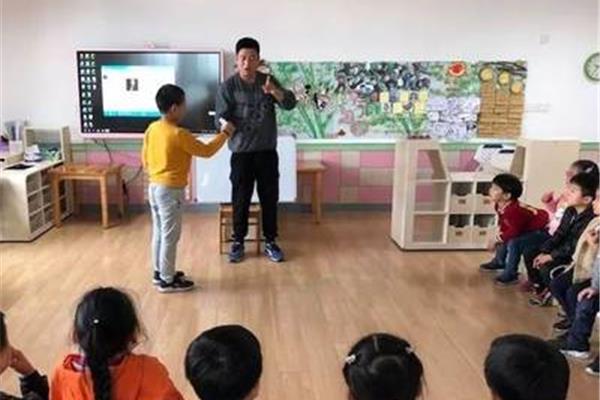 家长助教活动方案