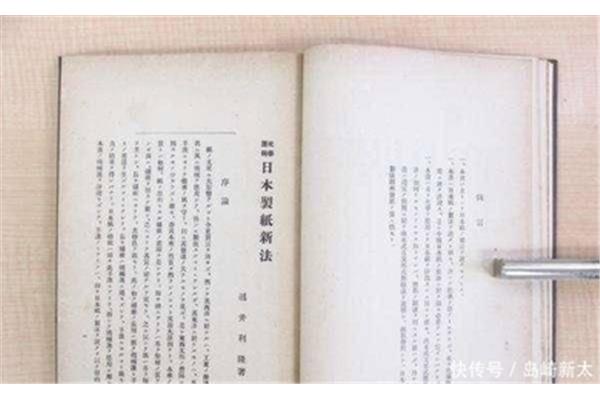 宣纸为什么叫宣纸