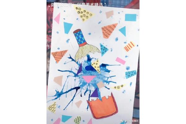 创意美术教案