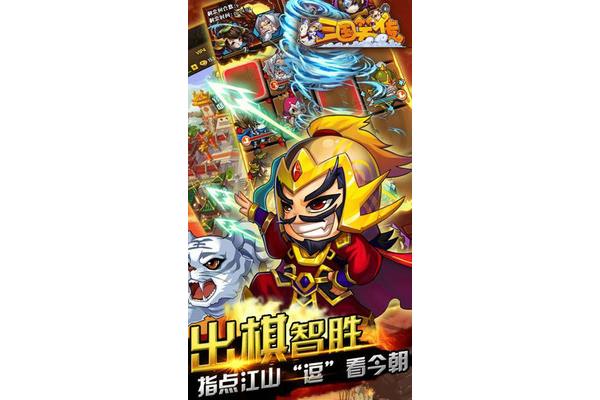 软语是什么意思