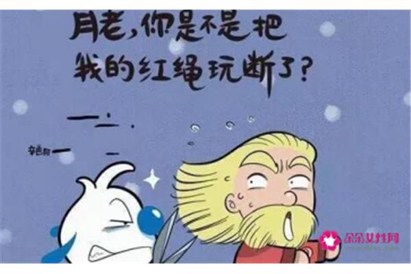 生病的幽默句子