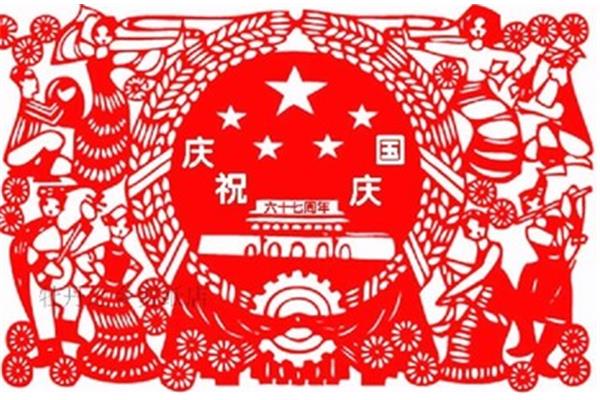 剪纸图案大全