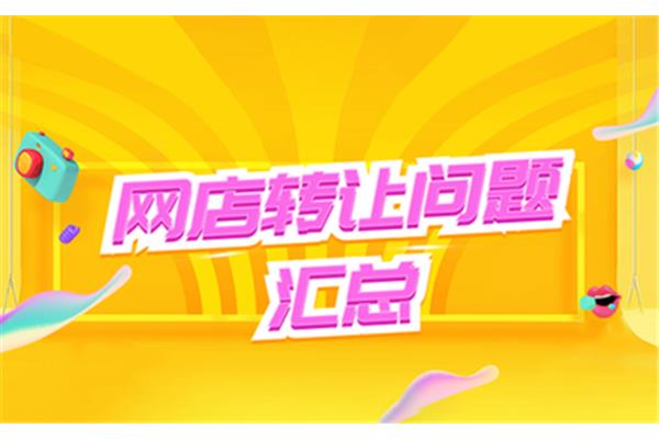 五一是什么意思