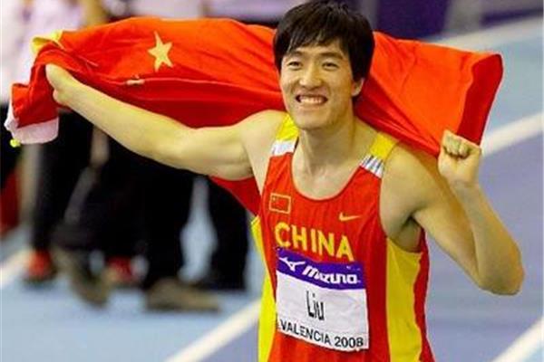 为国争光的人