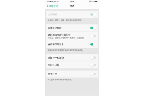 清明节作文结尾