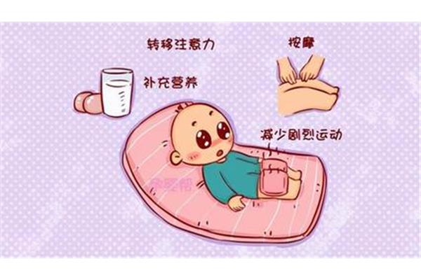 儿童生长痛