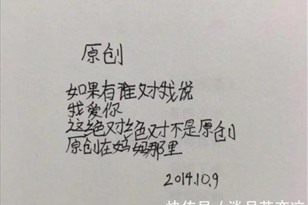 写朋友的诗句
