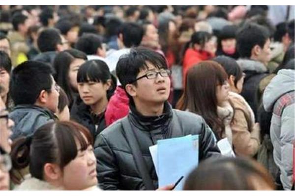 专科生考公务员