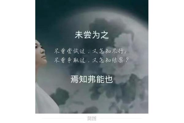 洒脱的意思