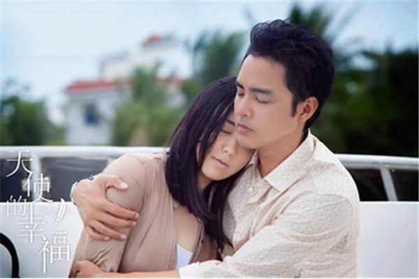 男女爱情故事