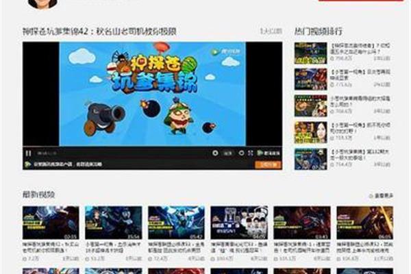 儿童英文名字男孩