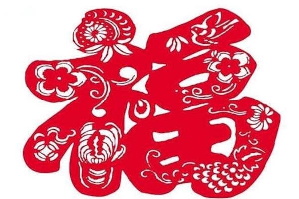 剪纸图案大全