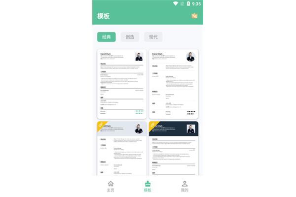 婴儿拉绿屎