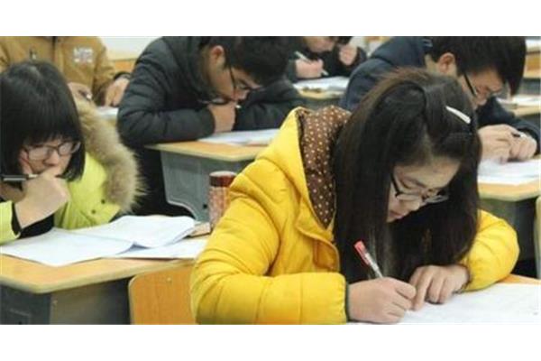 全职备考什么意思
