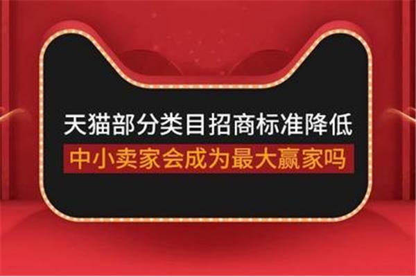 四个有利于