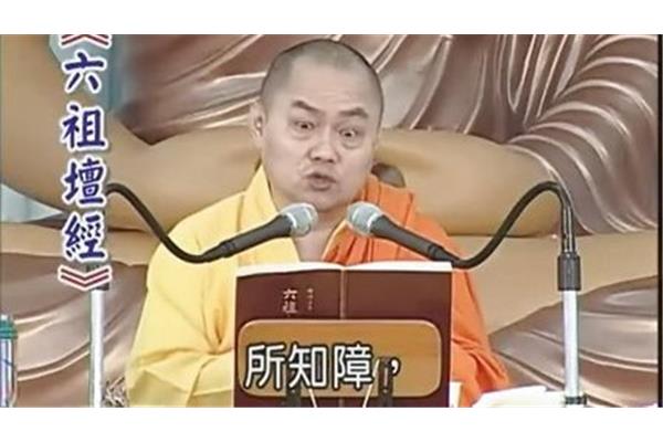 慧律法师六祖坛经