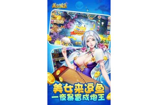 运动会投稿50字