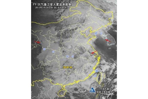 卫星云图实时