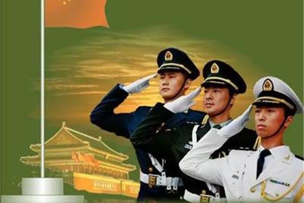 为国争光的人