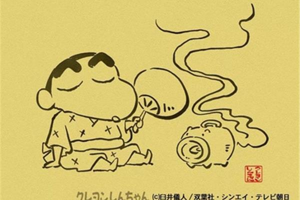七窍生烟的意思