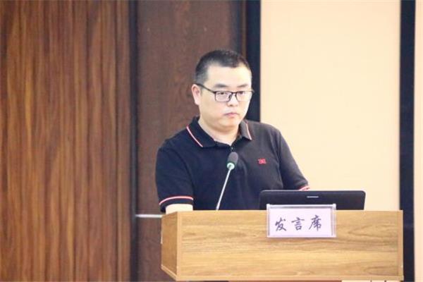 邛崃市教育局