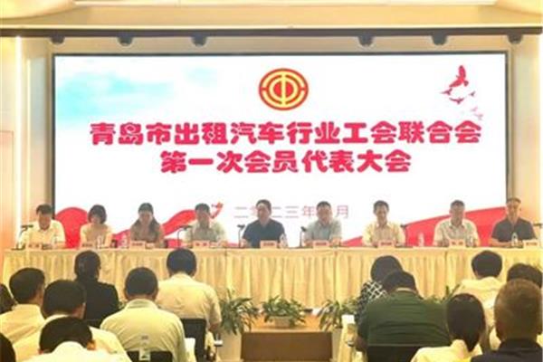 青岛最新消息