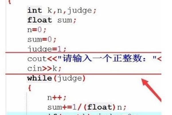 while的用法