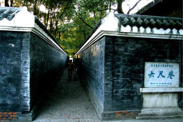 六尺巷的故事