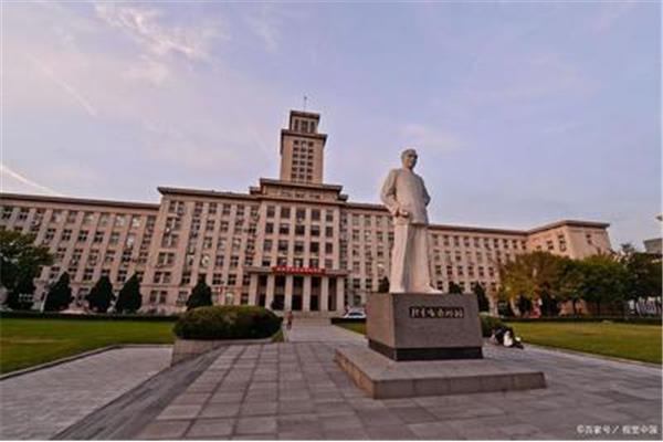天津南开大学