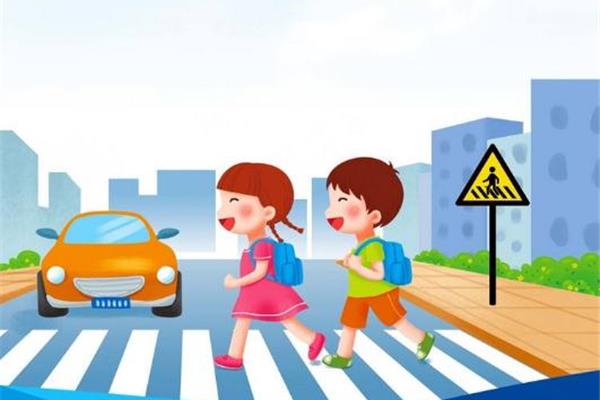 小学生交通安全