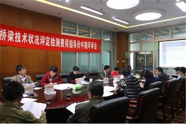 云南省交通运输厅