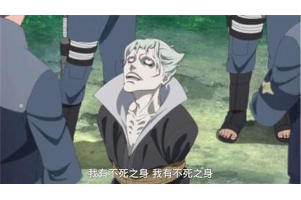 外道是什么意思