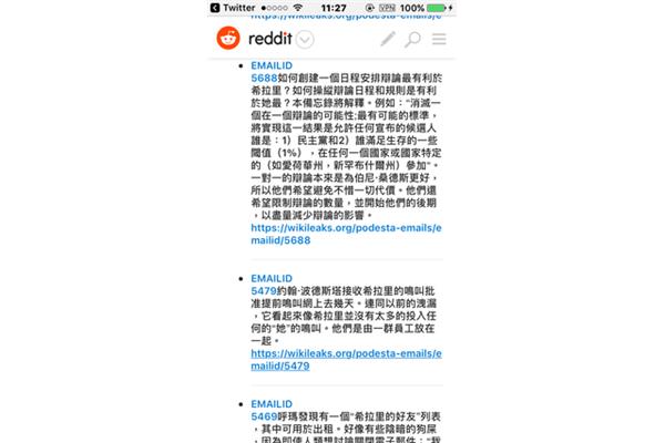 googel翻译