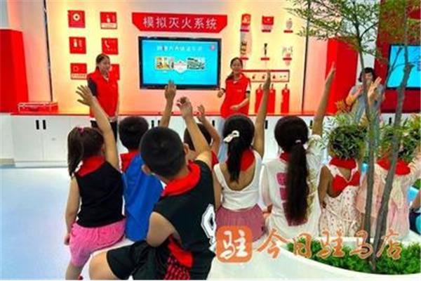 模拟填报志愿