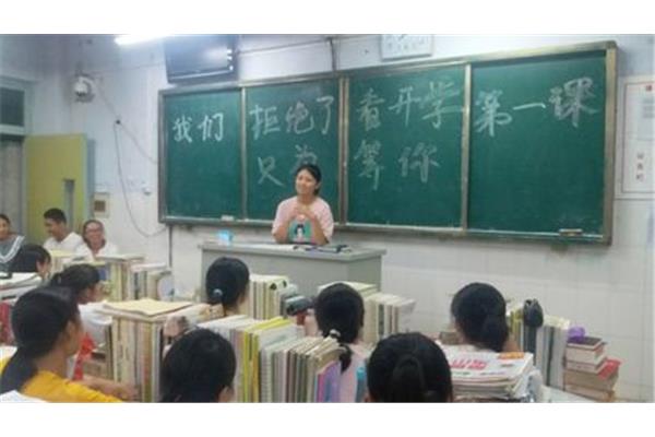 班干部的作用