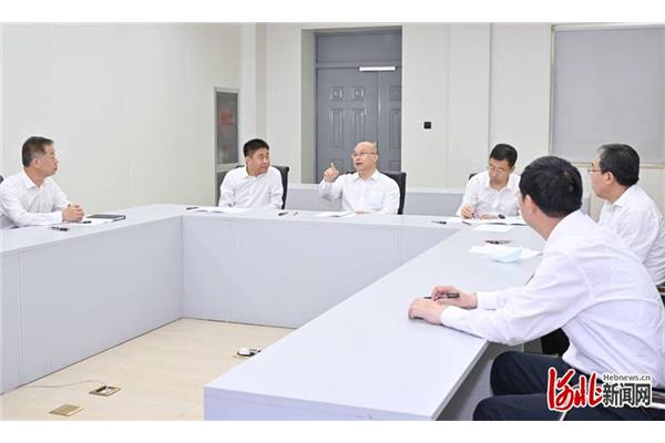 河北财政厅