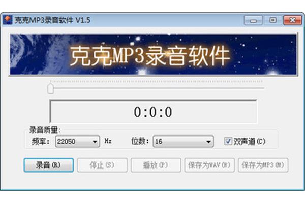 有关数学家的故事