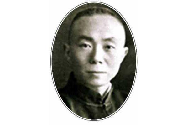 复旦大学历任校长