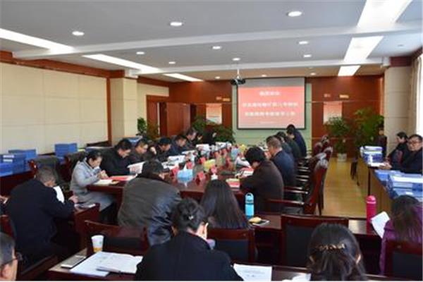 云南省交通运输厅
