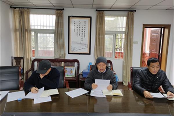 学校组织意见