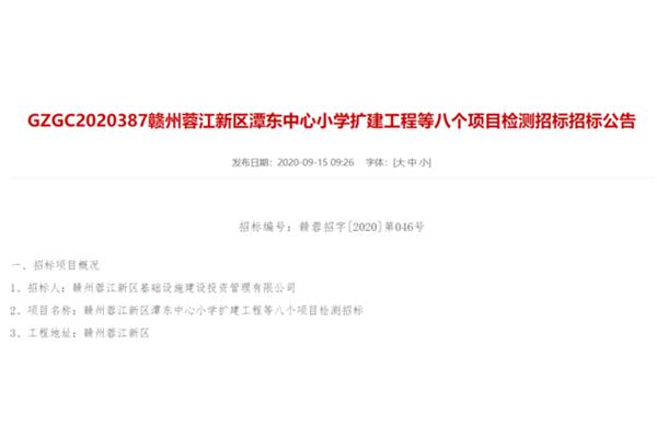 杨志的性格特点