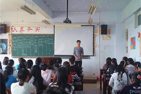 班干部的作用