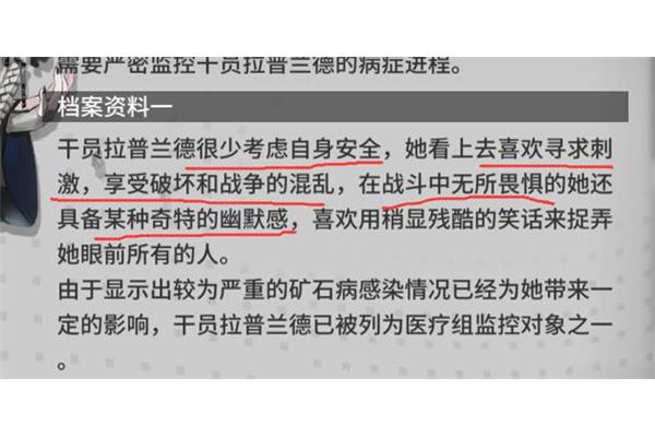出人意料的意思