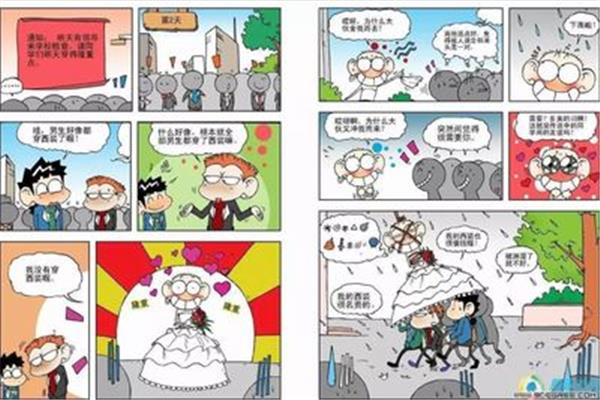 爆笑小故事
